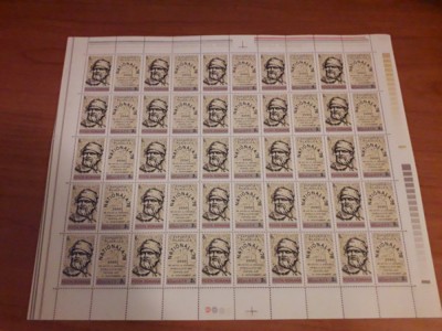 Romania MNH 1978 - Ziua marcii postale romanesti - LP 970a coala foto
