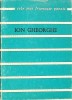 Poeme Ion Gheorghe - Editura Albatros, 1972 - Colectia Cele Mai Frumoase Poezii - Carte Poezie