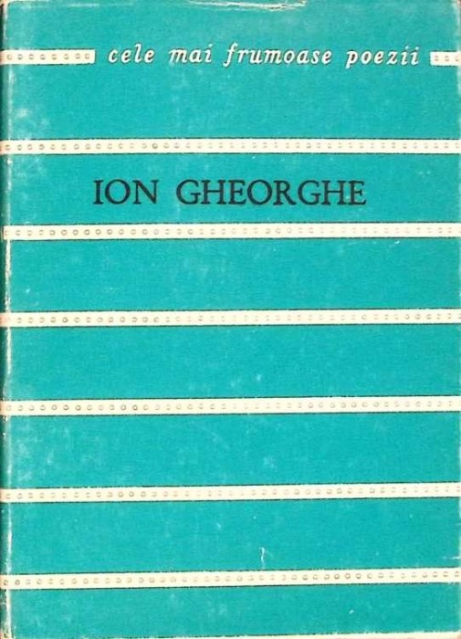 POEME-ION GHEORGHE-268135