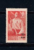 ROMANIA 1952 - 1 MAI, SUPRATIPAR, MNH - LP 304, Nestampilat