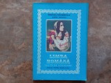 LIMBA ROMANA , LECTURI LITERARE , MANUAL PENTRU CLASA A VIII -A de DUMITRU SAVULESCU , 1997