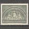 Austria.1952 Ziua catolicilor MA.568