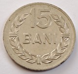 15 Bani 1966, Moneda Romaneasca, Numismatica