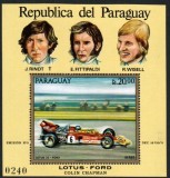 Paraguay 1972 - Formula 1, curse de masini, Lotus, Ford, colita neuzata