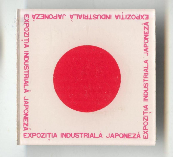 Insigna veche Expozitia Industriala japoneza in Romania