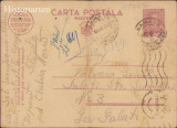 HST CP206 Carte poștală militară 1943 Depozit Instrucție Sărata jud Chilia Nouă, Circulata, Printata