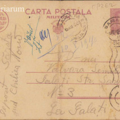 HST CP206 Carte poștală militară 1943 Depozit Instrucție Sărata jud Chilia Nouă