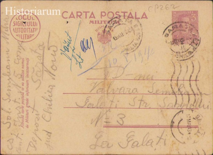 HST CP206 Carte poștală militară 1943 Depozit Instrucție Sărata jud Chilia Nouă