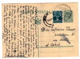 D11 - Carte postala - tematica regalista - circulata la Cahul Basarabia la 1935