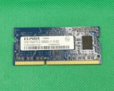 Medion Akoya E7222 RAM 2GB 1Rx8 PC3-12800S-11-10-B2 SWAP