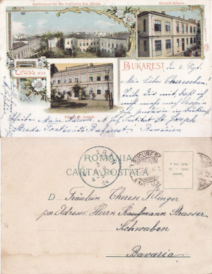 Bucuresti -Baratia, Institutul Sf. Maria,Sf.Iosif-litofrafie, catolicism,rara foto