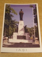 QW24 I - Carte postala - tematica turism - vedere - Iasi 19