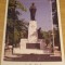 QW24 I - Carte postala - tematica turism - vedere - Iasi 19