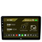 Cumpara ieftin Navigatie Suzuki Grand Vitara (2001-2006), Android, E-Octacore 2GB RAM + 32GB ROM, 9 Inch - AD-BGE9002+AD-BGRKIT317