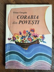 Corabia din povesti - Titus Cergau / R6P3F