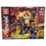 Lego Ninja 86003-4