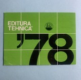 Calendar 1978 Editura Tehnică