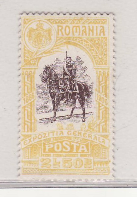 1906 Expozitia internationala Bucuresti 2.5 lei