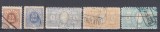 ROMANIA 1871 TIMBRELE POSTALE ALE SERVICIULUI TELEGRAFIC SERIE STAMPILATA, Stampilat