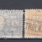 ROMANIA 1871 TIMBRELE POSTALE ALE SERVICIULUI TELEGRAFIC SERIE STAMPILATA