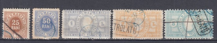 ROMANIA 1871 TIMBRELE POSTALE ALE SERVICIULUI TELEGRAFIC SERIE STAMPILATA