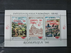 ROMANIA 1998-MNH-LP 1452,EXPOZITIA FILATELICA ROMANIA-ISRAEL (SUPRATIPAR) foto