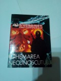 CHEMAREA NECUNOSCUTULUI ~ ROBERT VERGNES