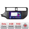 Navigatie Kia Rio 2011-2014 B-rio-11 Android Ecran QLED octa core 4+64 carplay android auto kit-rio-11+EDT-E309V3 CarStore Technology