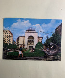 Carte poștală Timișoara-Opera de stat