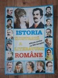 Istoria ilustrata a literaturii romane- Boris Craciun