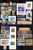 Romania 1975 AN COMPLET! LP 870 - LP 900, 57 timbre + 9 colite, MNH