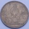 50 Bani 1955