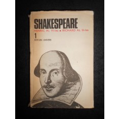 WILLIAM SHAKESPEARE - OPERE volumul 1 (1982, editie cartonata)