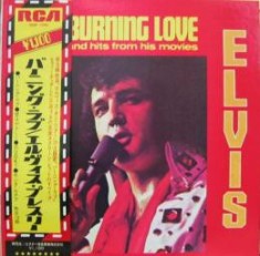 Vinil LP &quot;Japan Press&quot; Elvis Presley &ndash; Burning Love And Hits Movies Vol. 2 (VG+)