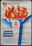 Afis stafeta flacarii olimpice, Comitetul Olimpic Roman