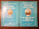 Elena Caragea et al. - Colegiul Național Elena Cuza din Craiova: 170 de ani de existență (vol. II + III)