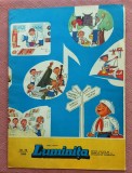 Revista Luminita Nr. 2 din 1986. Coperta din fata prezinta un mic decupaj - Revista editata de Consiliul National al Organizatiei Pionierilor