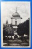 Neamt - &quot;Varatecul&quot; (Varatec) - Incinta Manastirei - printata, necirculata, Fotografie