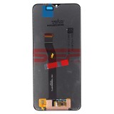 Display LCD Coolpad CP12 Negru + Touchscreen, Compatibil, Bulk