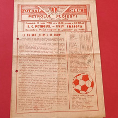 Program meci fotbal PETROLUL PLOIESTI - UNIVERSITATEA CRAIOVA (19.06.1988)