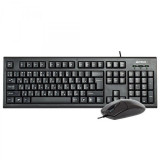 Kit tast &amp; mouse usb, kr-85+op-620d0b, A4tech