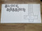 Foto  - 2