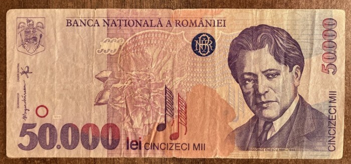 B11 36 - Bancnota foarte veche - Romania - 50000 lei - emisiune 1996