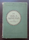 Din lirica armeană, cu un studiu de Gr. Cialhușian (1922)
