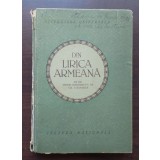 Din lirica armeană, cu un studiu de Gr. Cialhușian (1922)