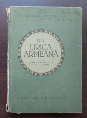 Din lirica armeană, cu un studiu de Gr. Cialhușian (1922) foto