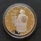 Moneda de argint - 10 Diners 1997 &quot;Treaty of Rome&quot;, Andorra - Proof - A 3443