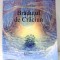 BRADUTUL DE CRACIUN de LOEK KOOPMANS , 2014