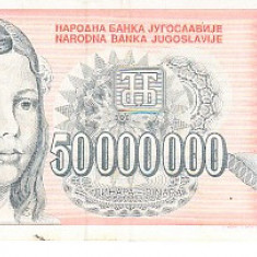 M1 - Bancnota foarte veche - Fosta Iugoslavia - 50000000 dinarI - 1993