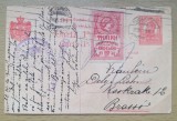Romania 1915 carte postala spre Ardeal cu timbru de ajutor Traian pt ardeleni, Istorie, Stampilat